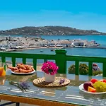 Sunset View Garden House Of Mykonos Ferienhaus