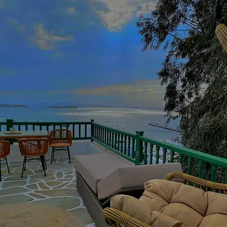 Sunset View Garden House Of Mykonos Mykonos Town