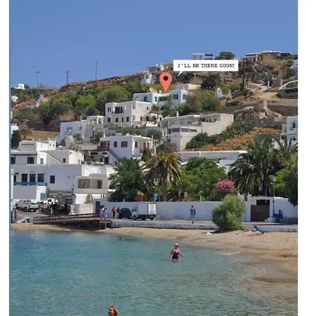 Sunset View Garden House Of Mykonos Mykonos Town